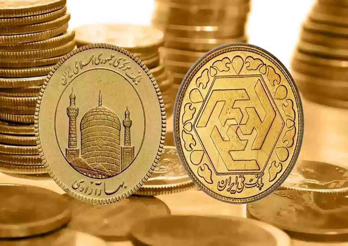 قیمت سکه امامی امروز دوشنبه ۴ تیر ۱۴۰۳+ جدول