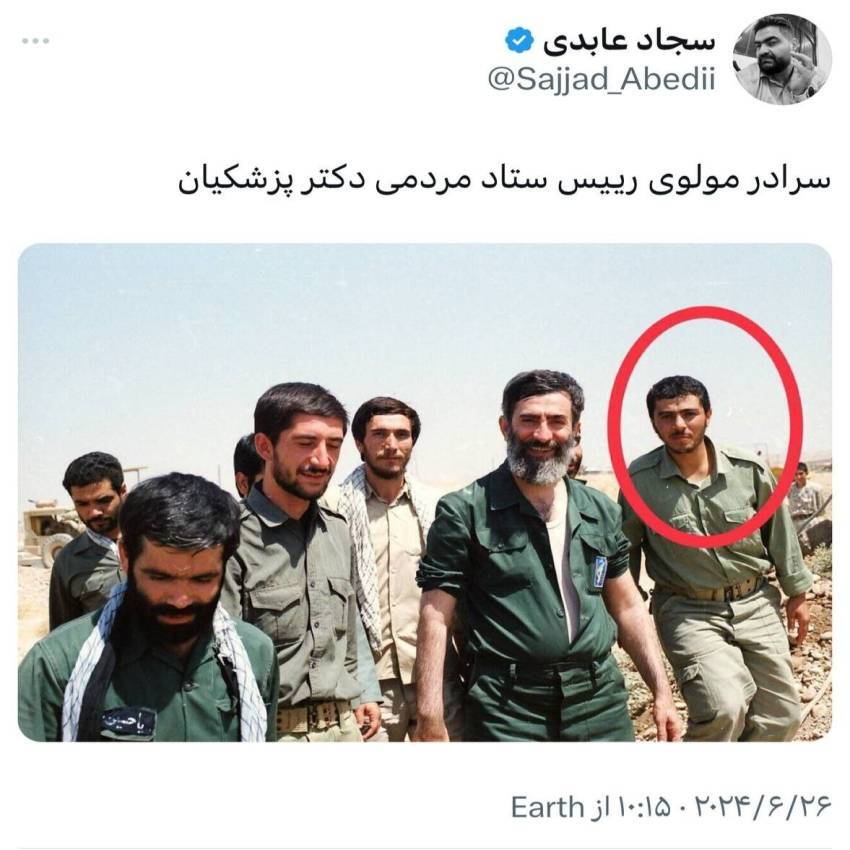 عکسی از روزگار جوانی سردار مولوی، رئیس ستاد انتخاباتی پزشکیان در کنار رهبر