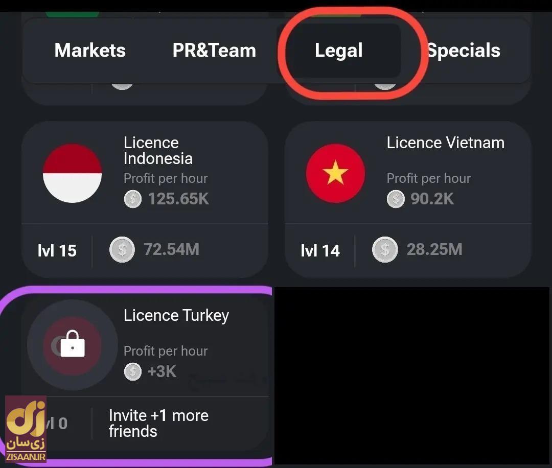 کارت‌های ۵ میلیونی همستر کامبت امروز و فردا ۶ و ۷ تیر ۱۴۰۳