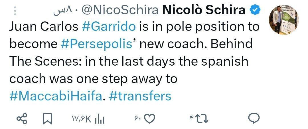 ادعای خبرنگار ایتالیایی؛ سرمربی پرسپولیس از یک قدمی اسرائیل به ایران آمد ادعای خبرنگار ایتالیایی؛ سرمربی پرسپولیس از یک قدمی اسرائیل به ایران آمد