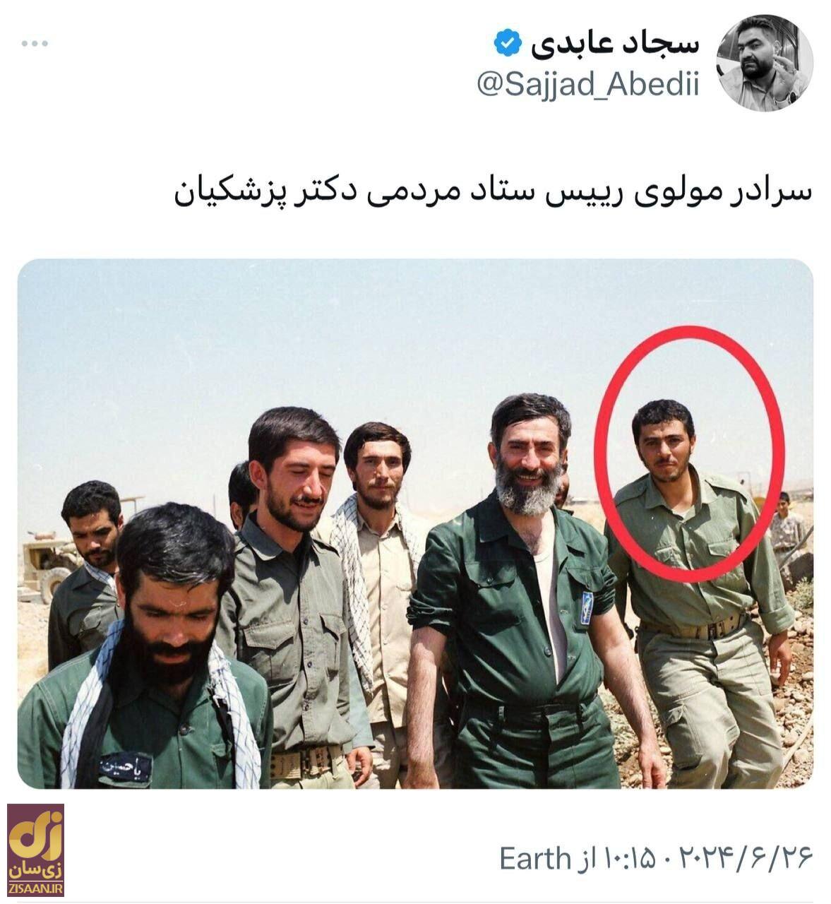 مصطفی مولوی، رئیس ستاد مردمی مسعود پزشکیان کیست؟ مصطفی مولوی، رئیس ستاد مردمی مسعود پزشکیان کیست؟