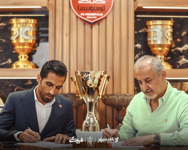 دومین ستاره پرسپولیس هم تمدید کرد دومین ستاره پرسپولیس هم تمدید کرد