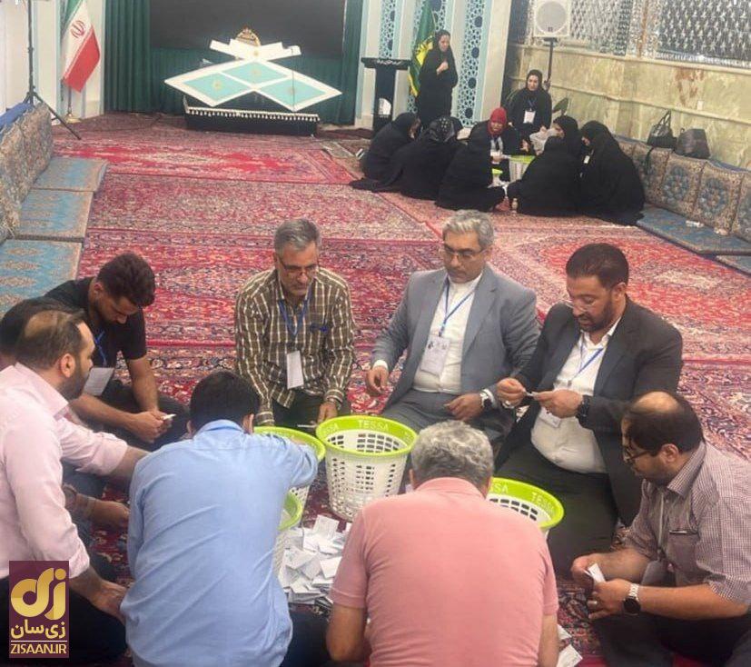 نتیجه شمارش آرا انتخابات ریاستجمهوری چهاردهم نتیجه شمارش آرا انتخابات ریاستجمهوری چهاردهم