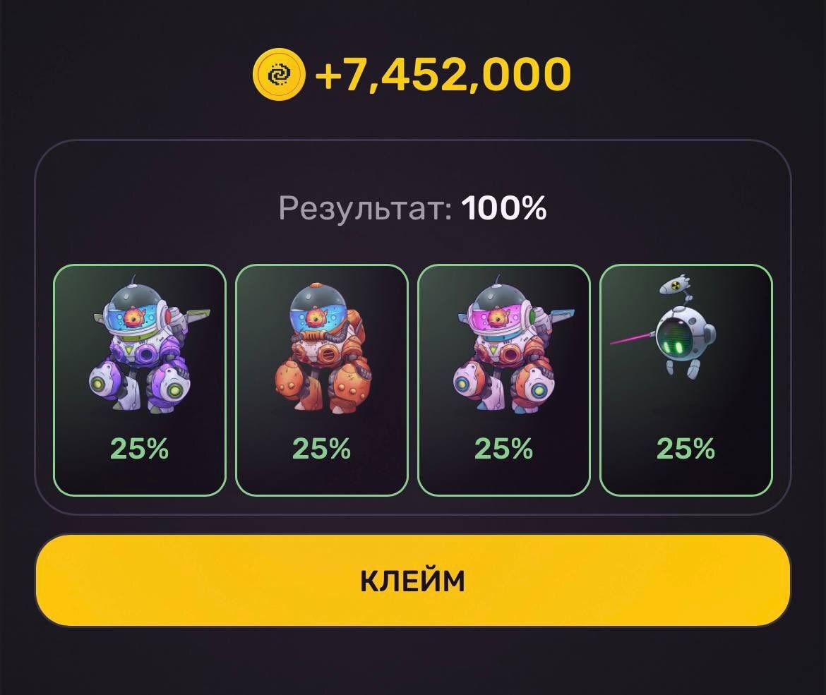 عکس| کارت‌های روزانه پیکسل ورس امروز شنبه ۹ تیر ۱۴۰۳