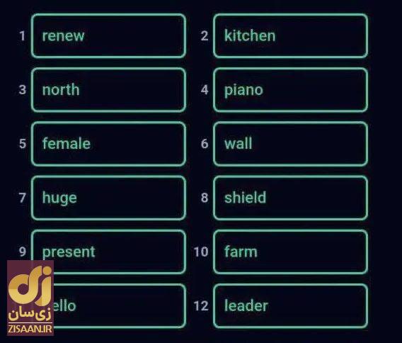 کد انیگما راکی رابیت چهارشنبه ۱۰ مرداد ۱۴۰۳ + آموزش وارد کردن