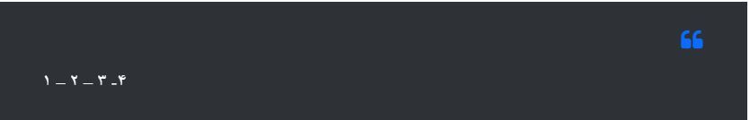 کد مخفی میم فای امروز پنجشنبه ۱۱ مرداد ۱۴۰۳