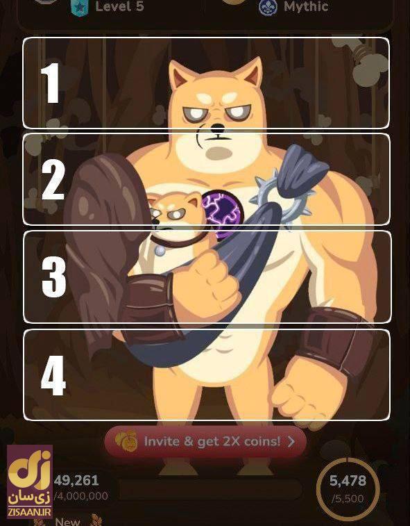 کد مخفی میم فای امروز جمعه ۱۲ مرداد ۱۴۰۳