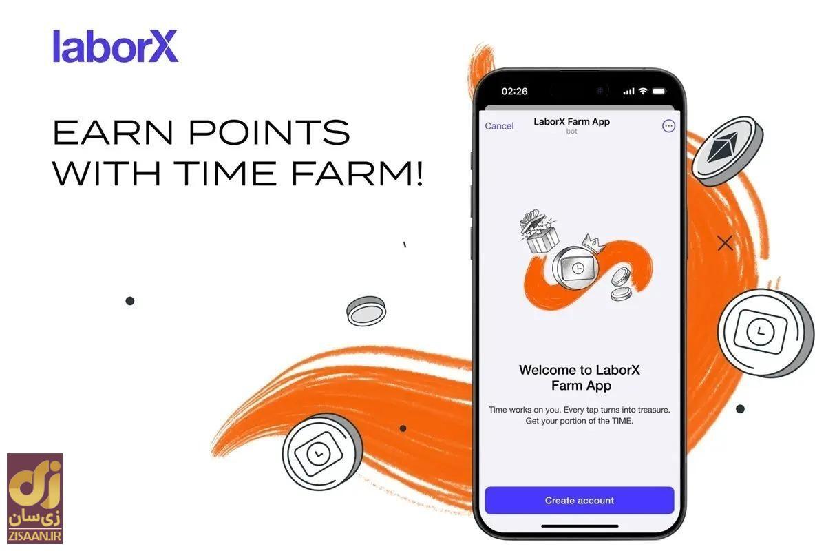 جواب سوال تایم فارم timefarm امروز شنبه ۱۳ مرداد ۱۴۰۳