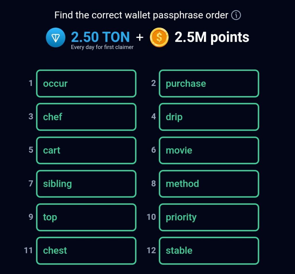 کد انیگما راکی رابیت شنبه ۱۳ مرداد ۱۴۰۳ + آموزش وارد کردن