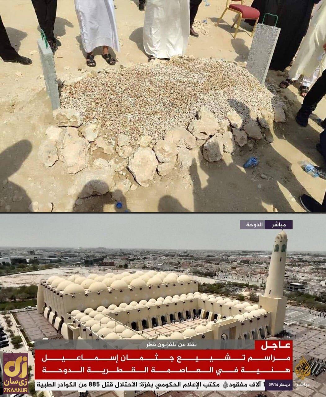 تصویری عجیب از قبر اسماعیل هنیه در قطر