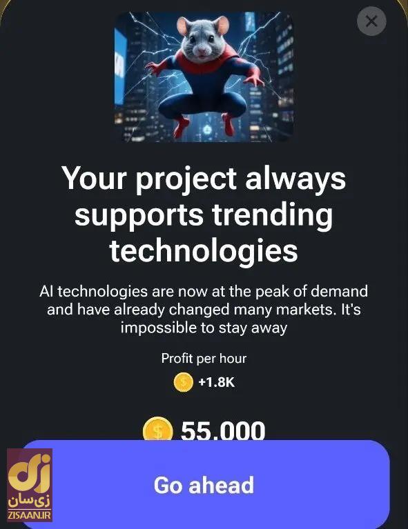 کارت‌های ۵ میلیونی همستر کامبت امروز شنبه ۱۳ مرداد ۱۴۰۳