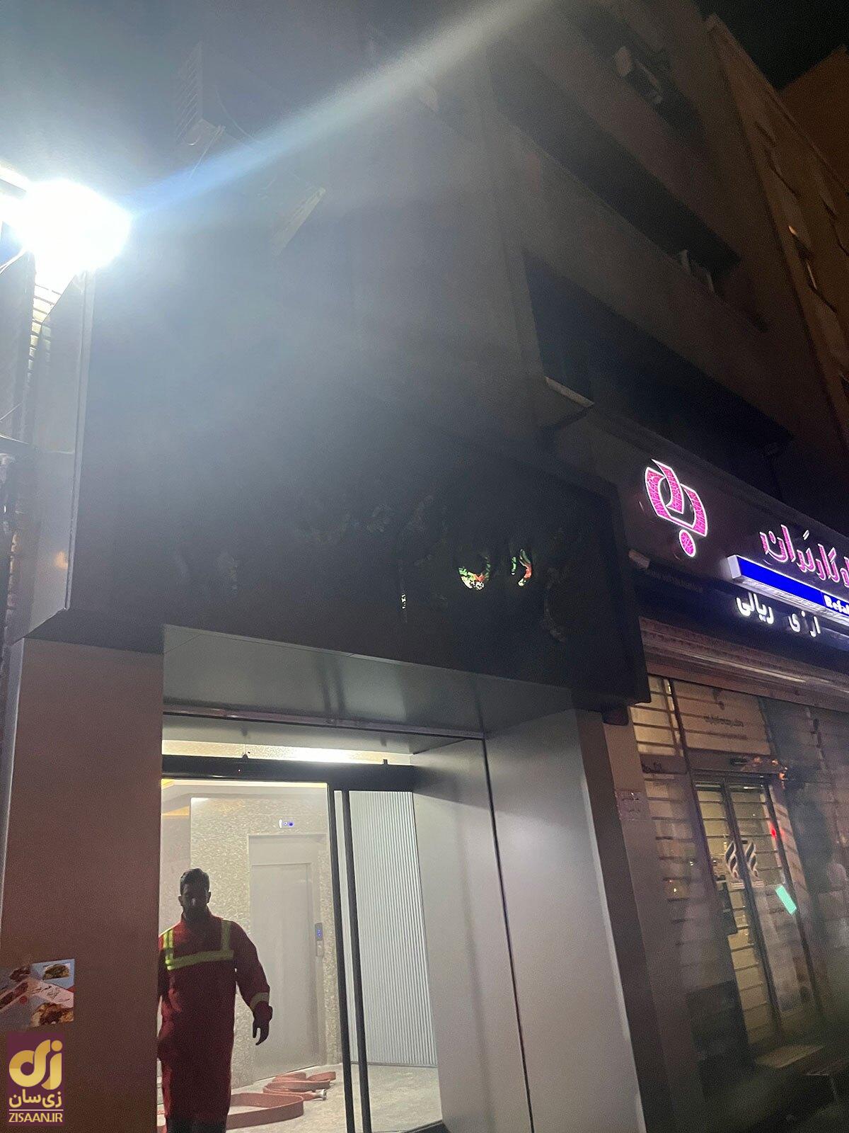 (تصاویر) آتش سوزی در خیابان کریم خان