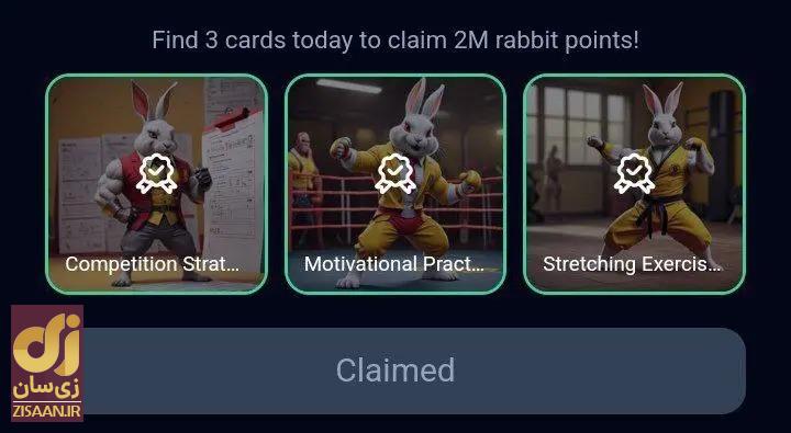 کارت‌های راکی رابیت امروز یک‌شنبه ۱۴ مرداد ۱۴۰۳ برای دریافت دو میلیون سکه