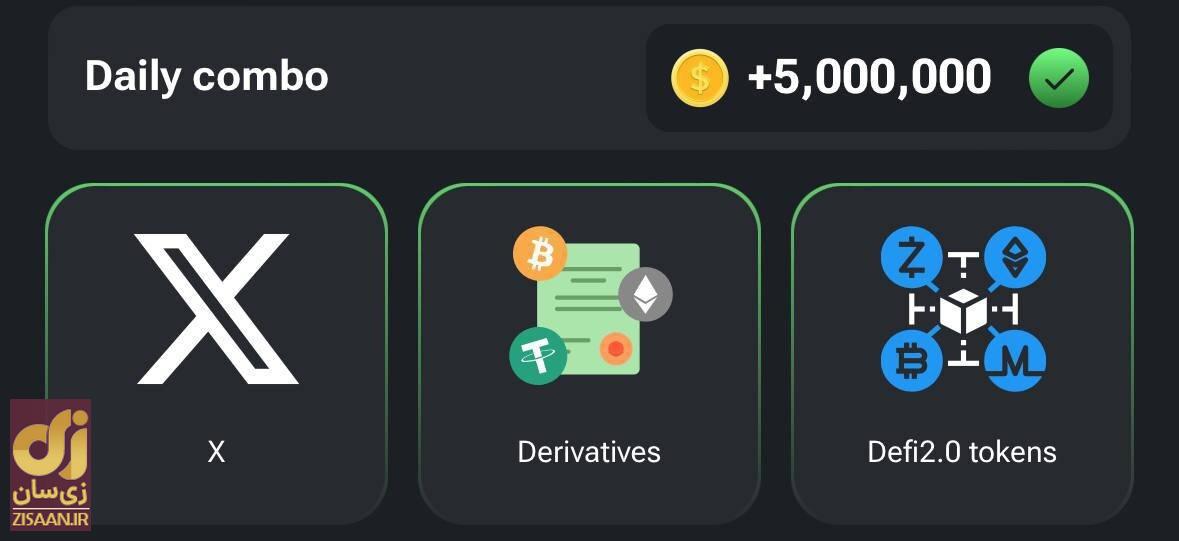 کارت‌های ۵ میلیونی همستر کامبت امروز یکشنبه ۱۴ مرداد ۱۴۰۳