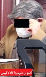 قاتل مدیر موقوفه عادلشاهی دستگیر شد قاتل مدیر موقوفه عادلشاهی دستگیر شد