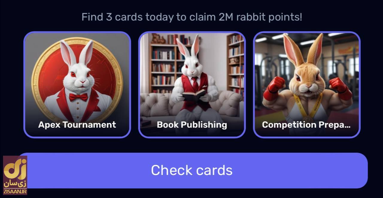 کارت‌های راکی رابیت امروز دوشنبه ۱۵ مرداد ۱۴۰۳ برای دریافت دو میلیون سکه
