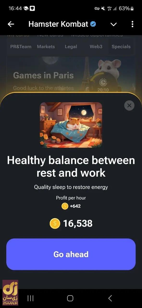 کارتهای ۵ میلیونی همستر کامبت امروز سه شنبه ۱۶ مرداد ۱۴۰۳ کارتهای ۵ میلیونی همستر کامبت امروز سه شنبه ۱۶ مرداد ۱۴۰۳