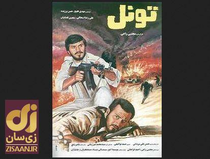 بیوگرافی بازیگر نقش بهرام در سریال داریوش؛ محسن قصابیان کیست؟ بیوگرافی بازیگر نقش بهرام در سریال داریوش؛ محسن قصابیان کیست؟