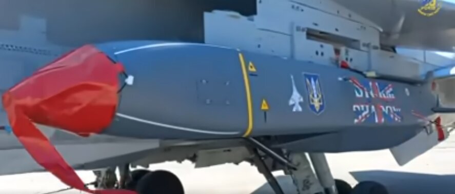 اولین تصویر موجود از موشک «سایه طوفان» در میدان نبرد