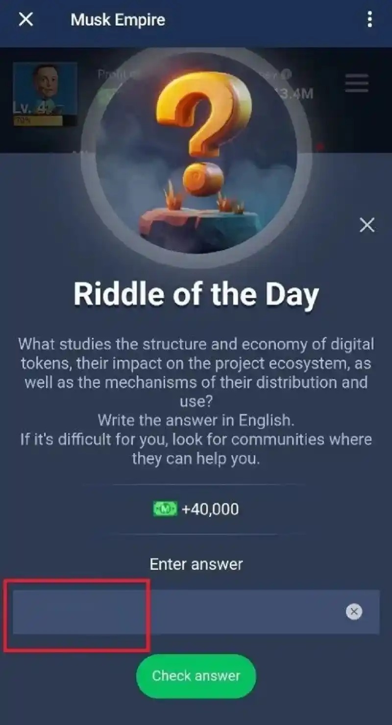 جواب معمای روزانه ماسک امپایر امروز پنجشنبه ۱۸ مرداد ۱۴۰۳ (riddle of the day)