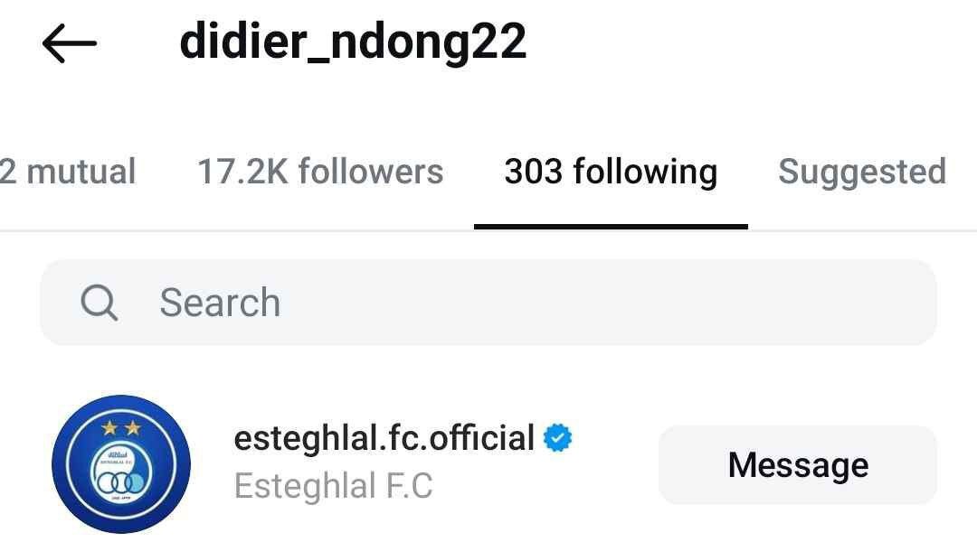 پایان انتظار برای استقلالیها؛ دیدیه اندونگ صفحه استقلال را فالو کرد پایان انتظار برای استقلالیها؛ دیدیه اندونگ صفحه استقلال را فالو کرد