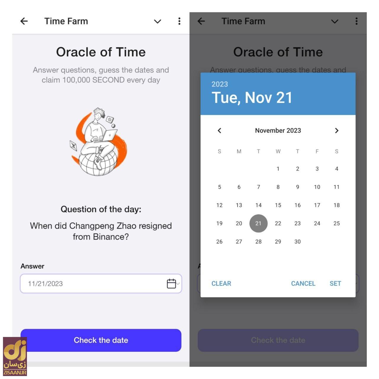 جواب سوال تایم فارم timefarm امروز جمعه ۱۹ مرداد ۱۴۰۳