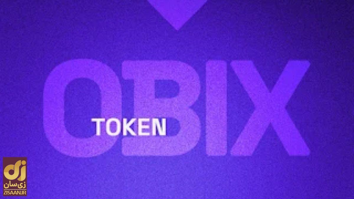 کارت‌های obix امروز جمعه ۱۹ مرداد ۱۴۰۳