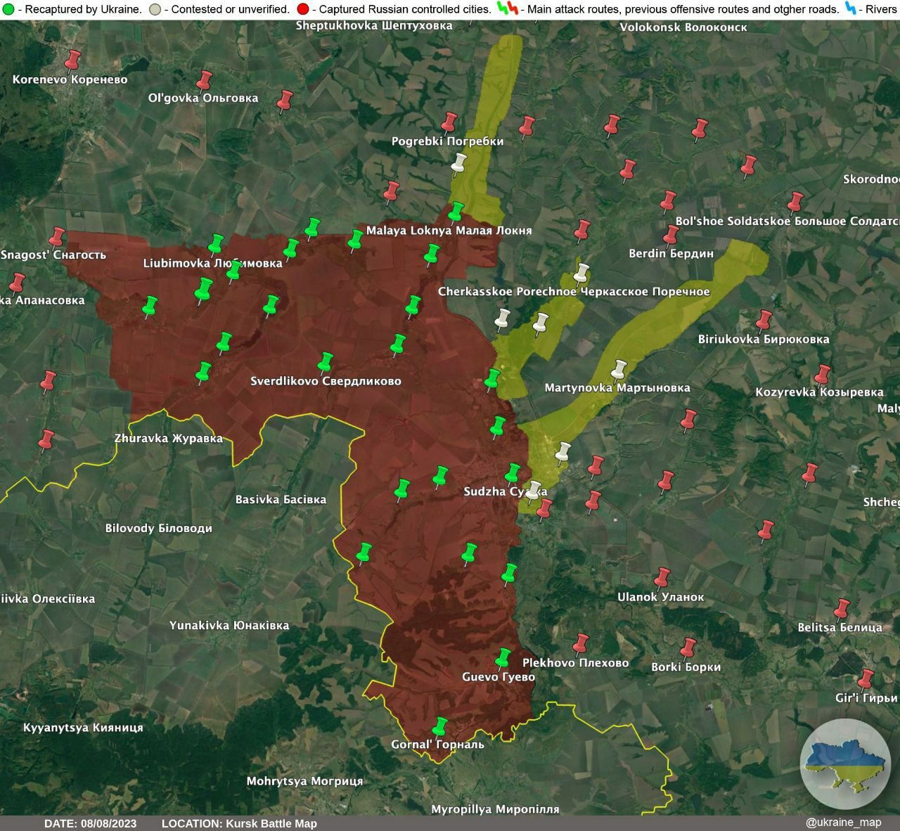 پیشروی عجیب روسیه به خاک اوکراین پیشروی عجیب روسیه به خاک اوکراین
