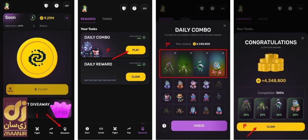 کارت‌های امروز پیکسل ورس امروز سه‌شنبه ۲ تیر برای دریافت ۵ میلیون سکه