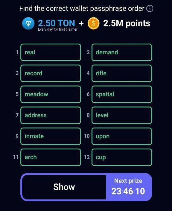 کد انیگما راکی رابیت سهشنبه ۲ مرداد ۱۴۰۳ + آموزش وارد کردن کد انیگما راکی رابیت سهشنبه ۲ مرداد ۱۴۰۳ + آموزش وارد کردن