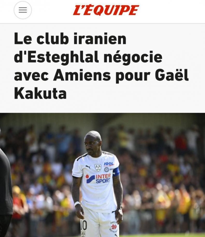 بازیکن سابق چلسی در راه استقلال! بازیکن سابق چلسی در راه استقلال!