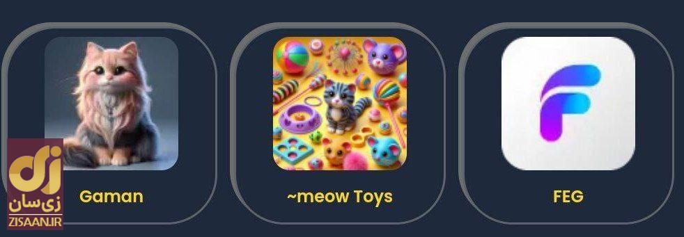 کارتهای کت آی دی cat id paws امروز شنبه ۲۰ مرداد ۱۴۰۳ کارتهای کت آی دی cat id paws امروز شنبه ۲۰ مرداد ۱۴۰۳