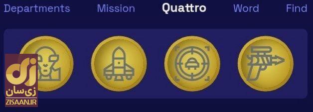 کارت‌های obix امروز شنبه ۲۰ مرداد ۱۴۰۳