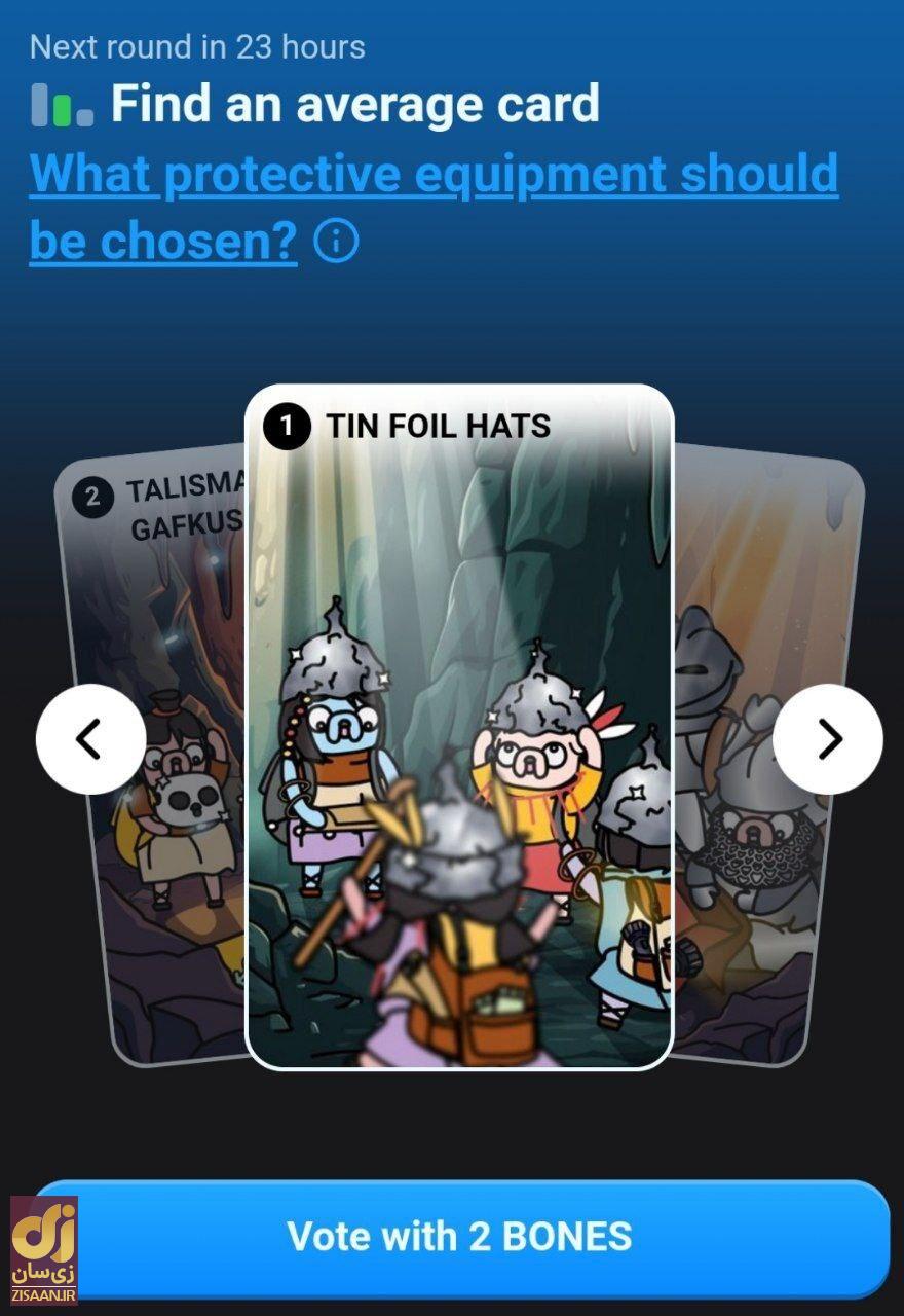 کارت‌های بازی لاست داگز lost dogs امروز شنبه ۲۰ مرداد ۱۴۰۳