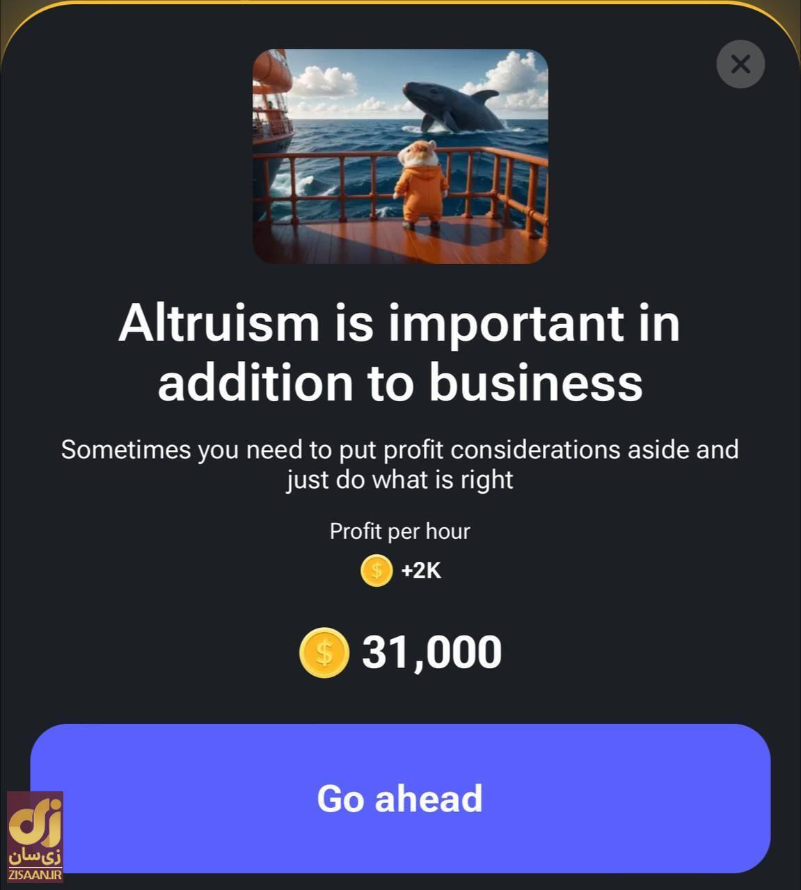 کارت‌های ۵ میلیونی همستر کامبت امروز یکشنبه ۲۱ مرداد ۱۴۰۳