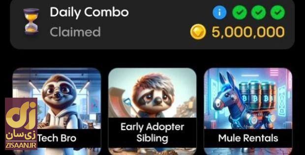 کارت‌های بازی جمز gemz امروز یک‌شنبه ۲۱ مرداد ۱۴۰۳