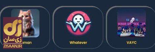 کارت‌های کت آی دی cat id paws امروز یک‌شنبه ۲۱ مرداد ۱۴۰۳