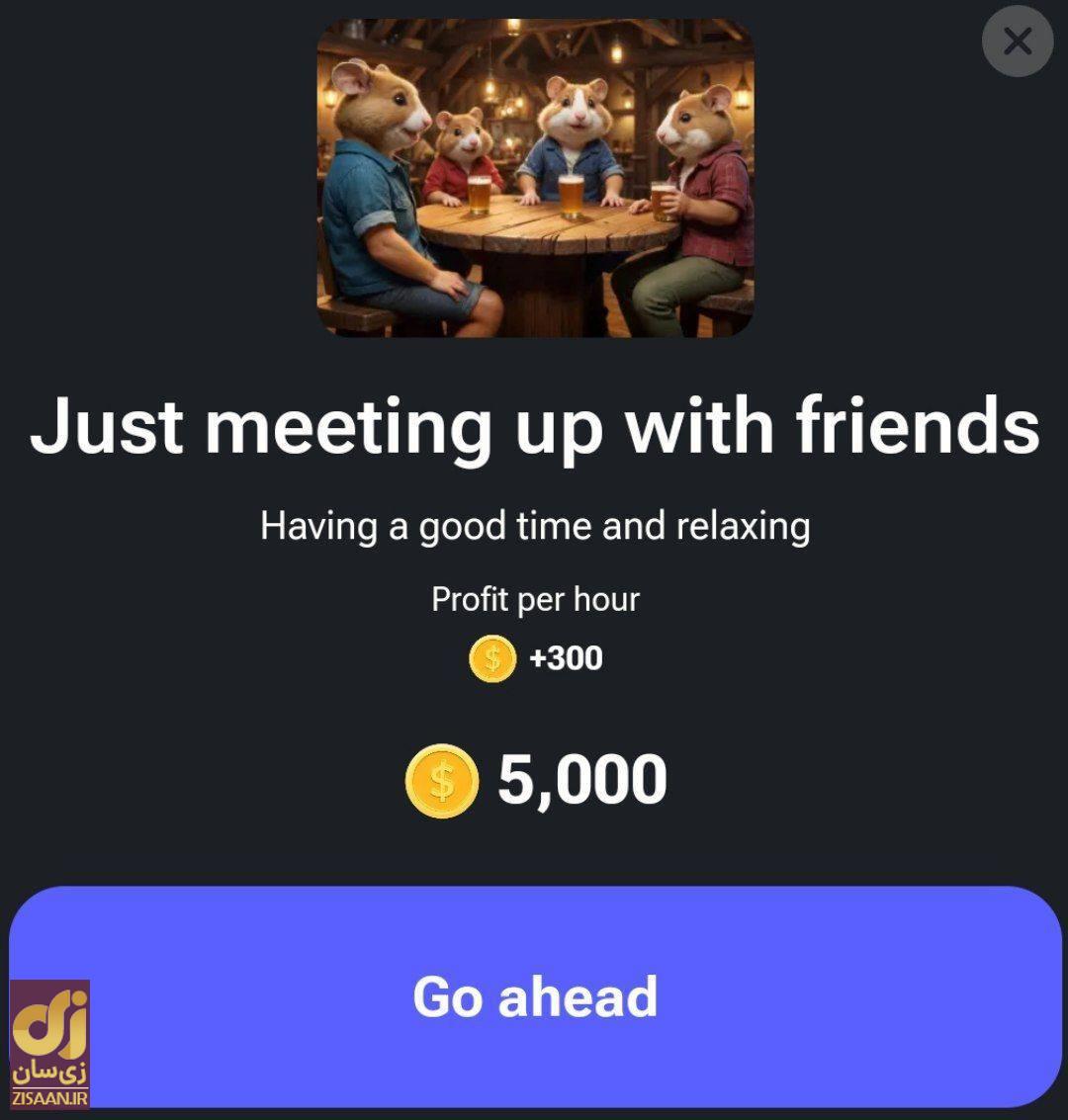 کارت‌های ۵ میلیونی همستر کامبت امروز یکشنبه ۲۱ مرداد ۱۴۰۳