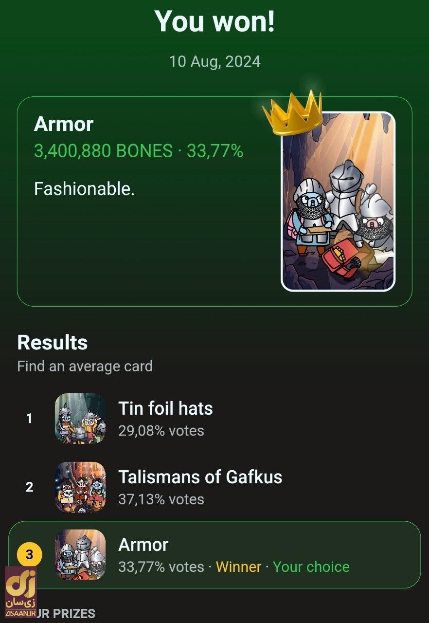 کارت‌های بازی لاست داگز lost dogs امروز یک‌شنبه ۲۱ مرداد ۱۴۰۳