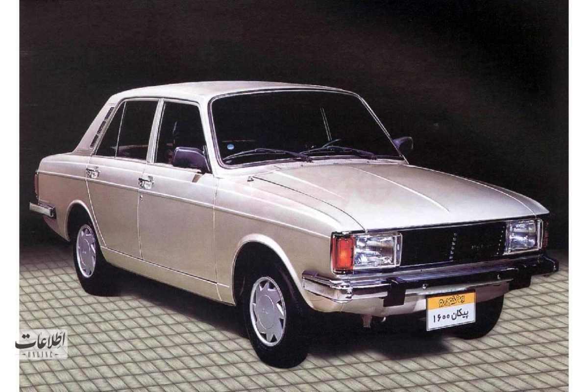 عکس| شرایط پیش فروش پیکان ۱۶۰۰ اعلام شد