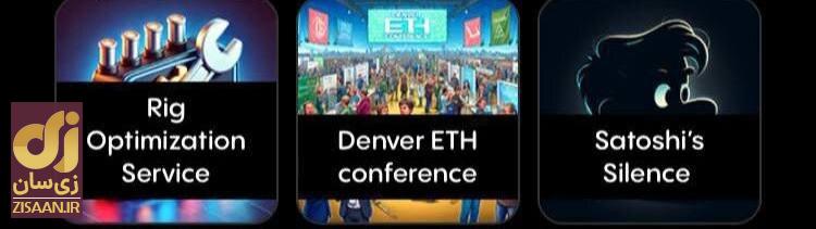 کارت‌های بازی جمز gemz امروز دوشنبه ۲۲ مرداد ۱۴۰۳