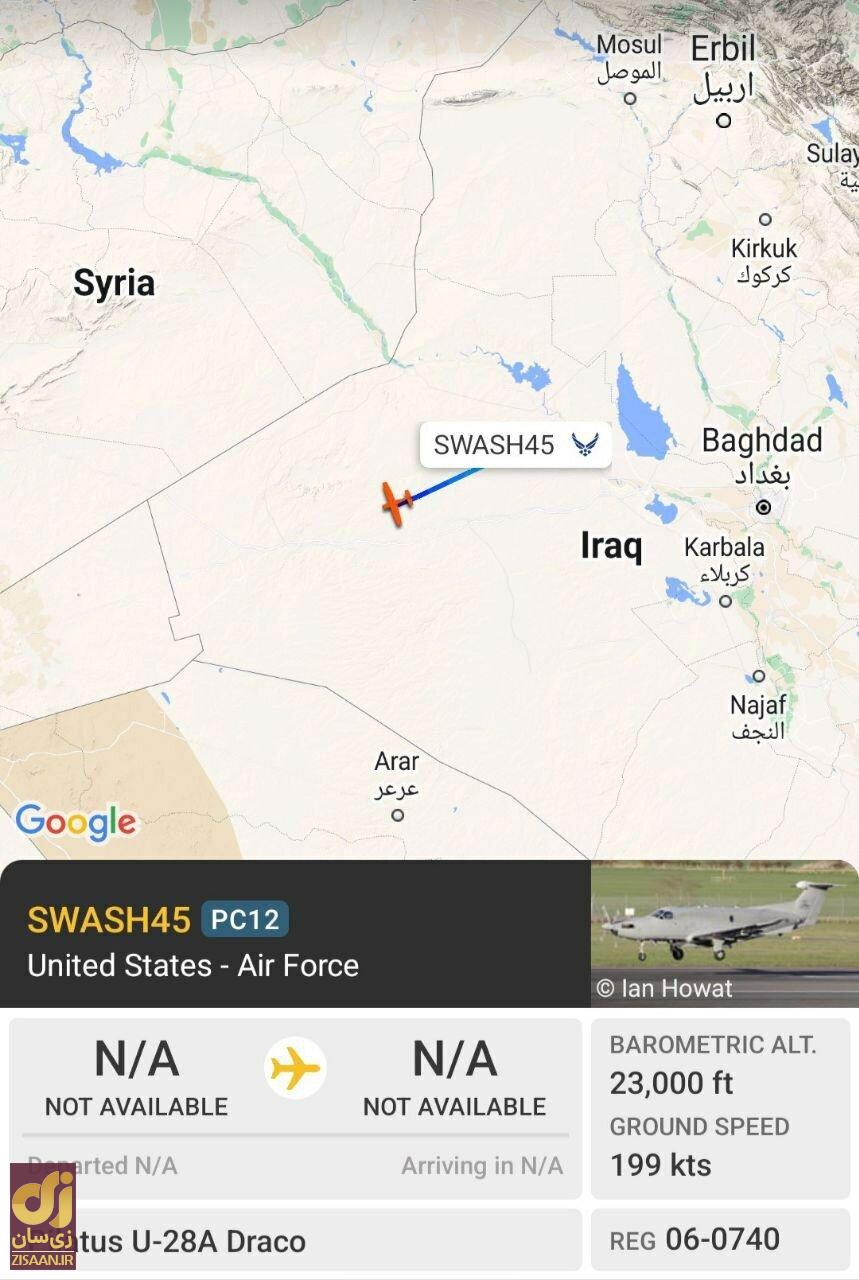 عکس | پرواز هواپیماهای شناسایی آمریکا بر فراز عراق و اردن