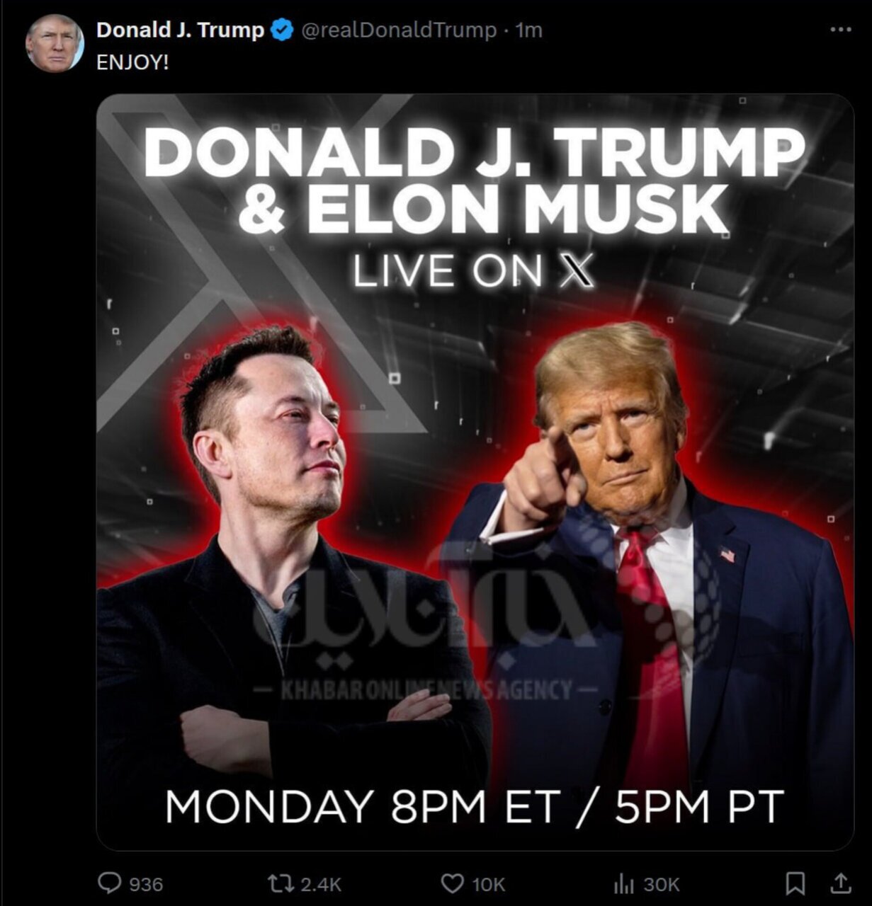 عکس | بازگشت دونالد ترامپ به توئیتر با یک پست طوفانی؛ اتفاق بزرگ در راه است؟ عکس | بازگشت دونالد ترامپ به توئیتر با یک پست طوفانی؛ اتفاق بزرگ در راه است؟