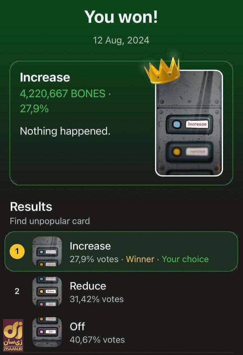 کارتها و سوال بازی لاست داگز lost dogs امروز سهشنبه ۲۳ مرداد ۱۴۰۳ کارتها و سوال بازی لاست داگز lost dogs امروز سهشنبه ۲۳ مرداد ۱۴۰۳