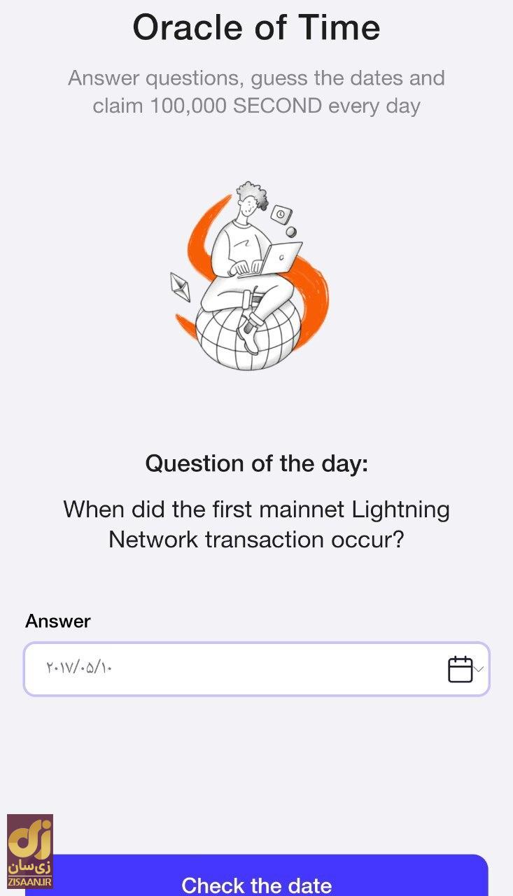 جواب سوال تایم فارم timefarm امروز چهارشنبه ۲۴ مرداد ۱۴۰۳