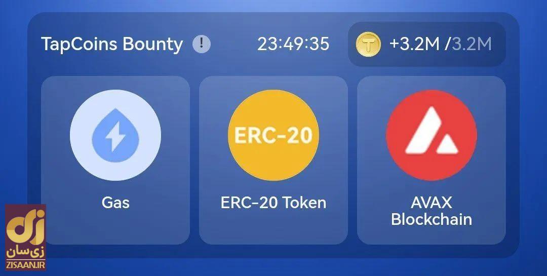 کارتهای تپ کوین tapcoins امروز چهارشنبه ۲۴ مرداد ۱۴۰۳ کارتهای تپ کوین tapcoins امروز چهارشنبه ۲۴ مرداد ۱۴۰۳