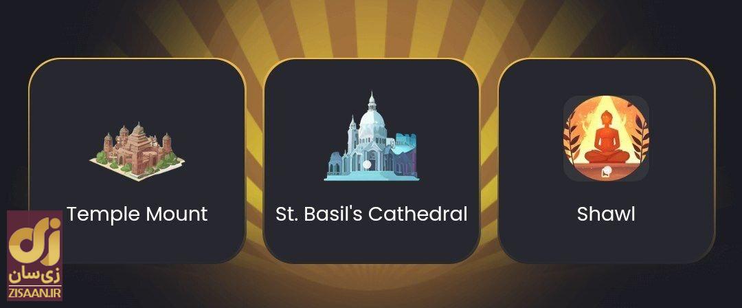 کارتهای زن کوین Zen Coin امروز چهارشنبه ۲۴ مرداد ۱۴۰۳ کارتهای زن کوین Zen Coin امروز چهارشنبه ۲۴ مرداد ۱۴۰۳