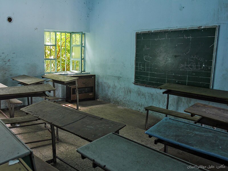 عکسی متفاوت از یک مدرسه دخترانه در دهه ۶۰ عکسی متفاوت از یک مدرسه دخترانه در دهه ۶۰