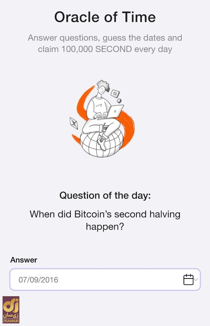 جواب سوال تایم فارم timefarm امروز پنج‌شنبه ۲۵ مرداد ۱۴۰۳