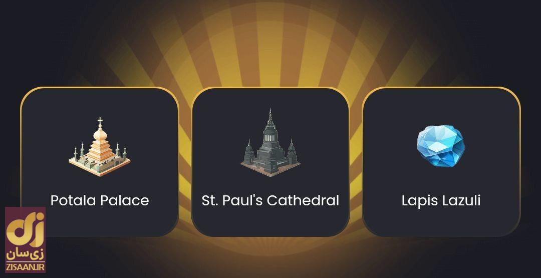 کارت‌های زن کوین Zen Coin امروز پنج‌شنبه ۲۵ مرداد ۱۴۰۳